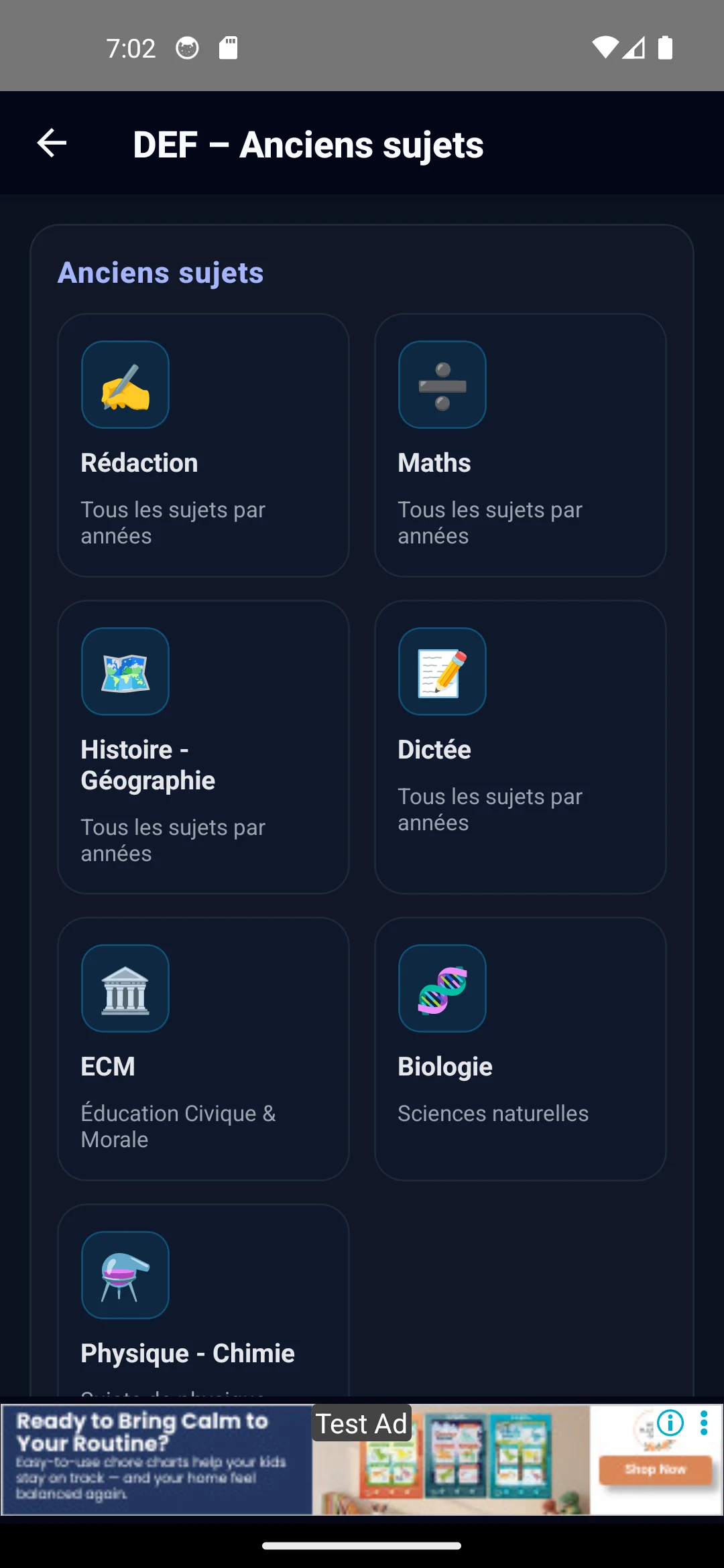 edumali screenshot