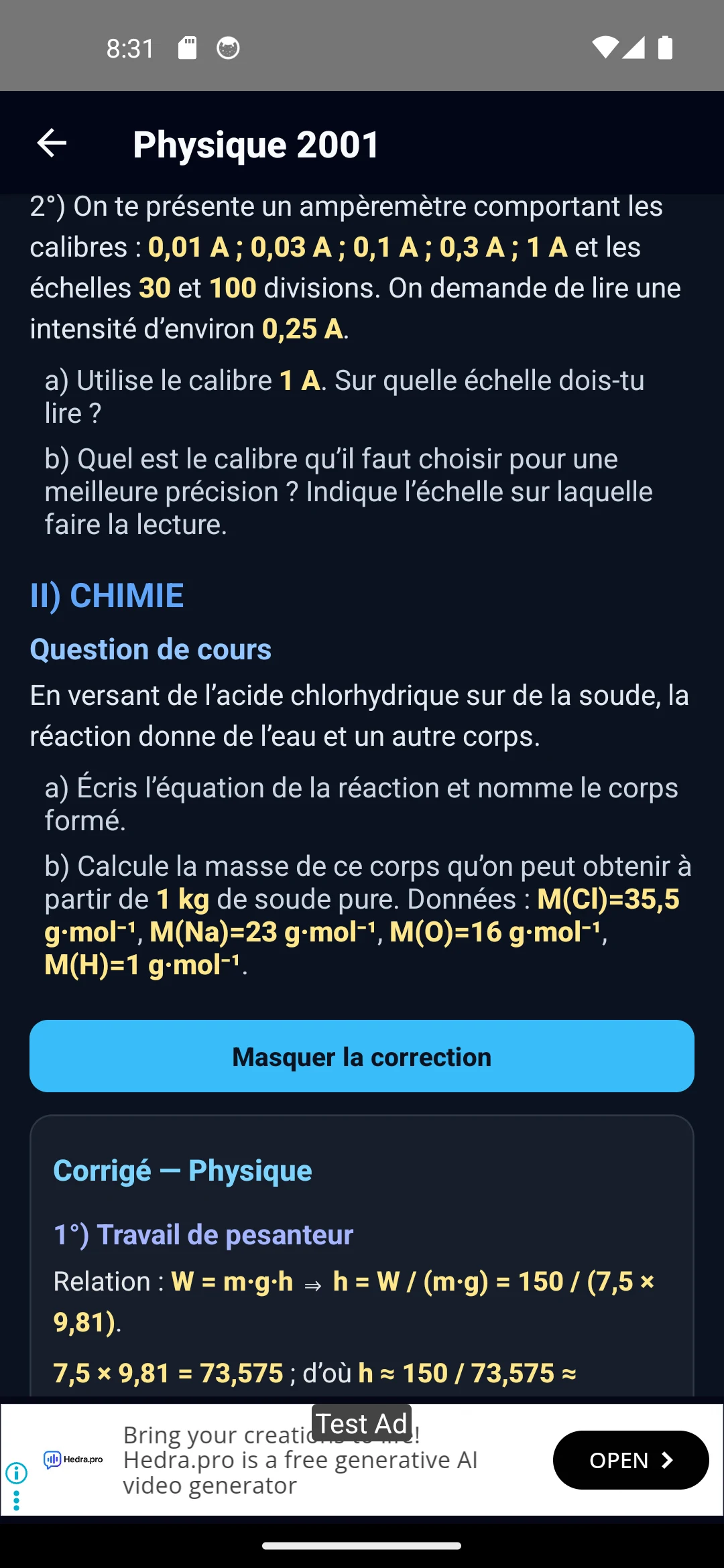edumali screenshot